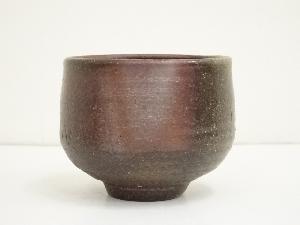 道具 ] - 道具 備前焼 見附文雄造 茶碗（共箱）ネットショップ圭